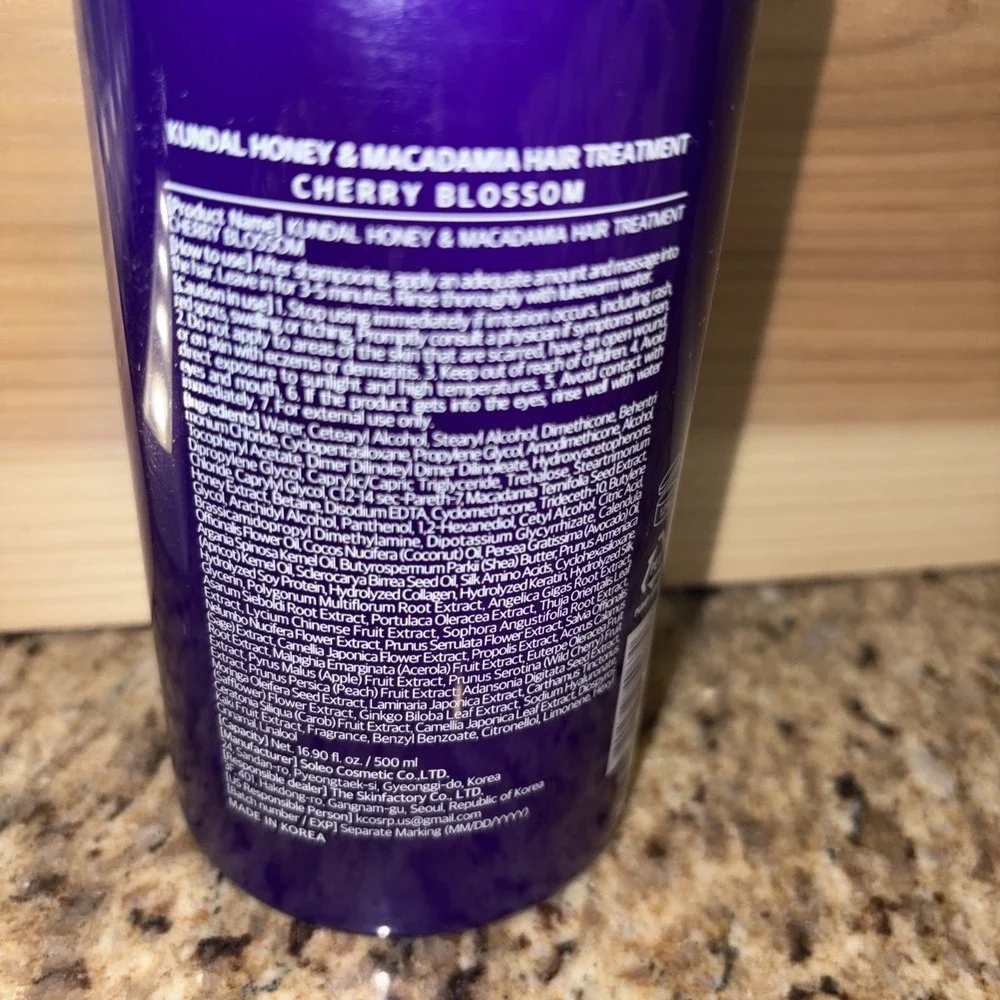 Kundal Honey&Macadamia Protein Hair Treatment Cherry Blossom 500‎ ml